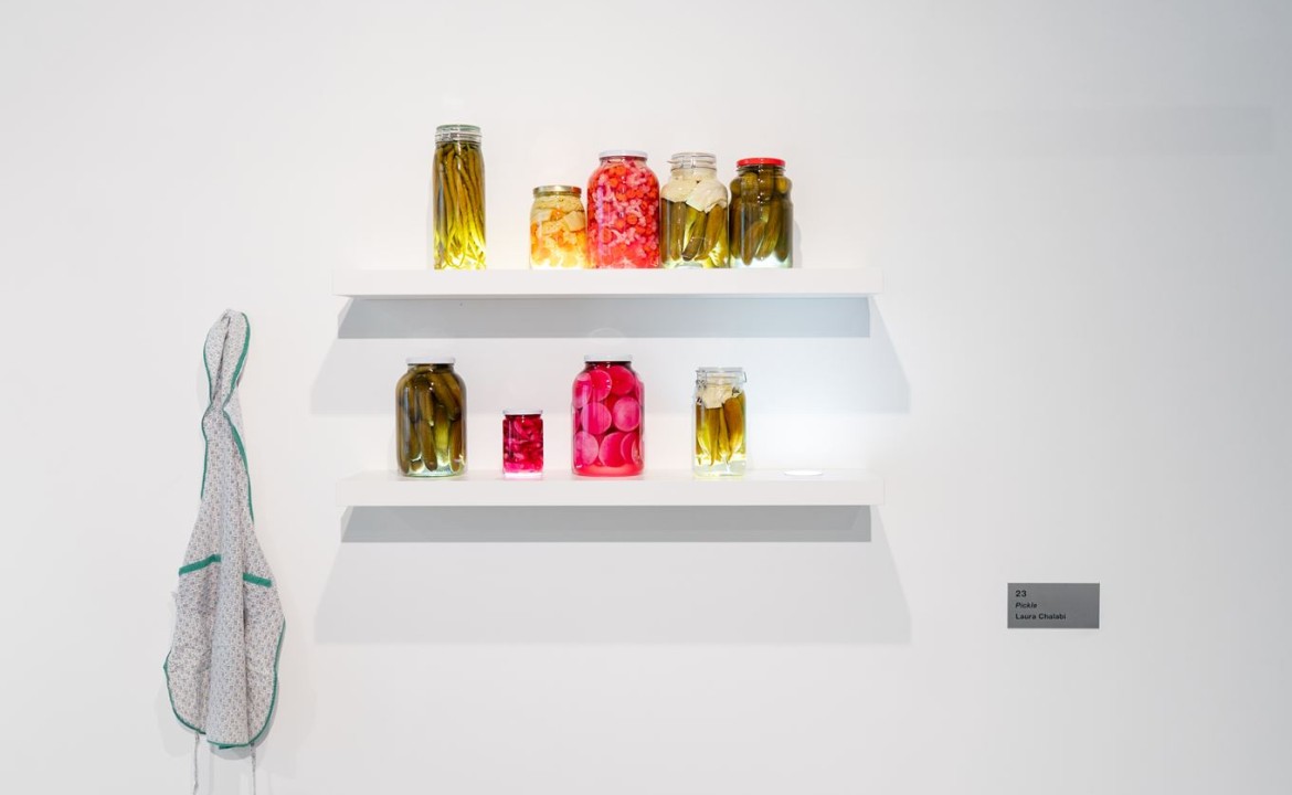 : 