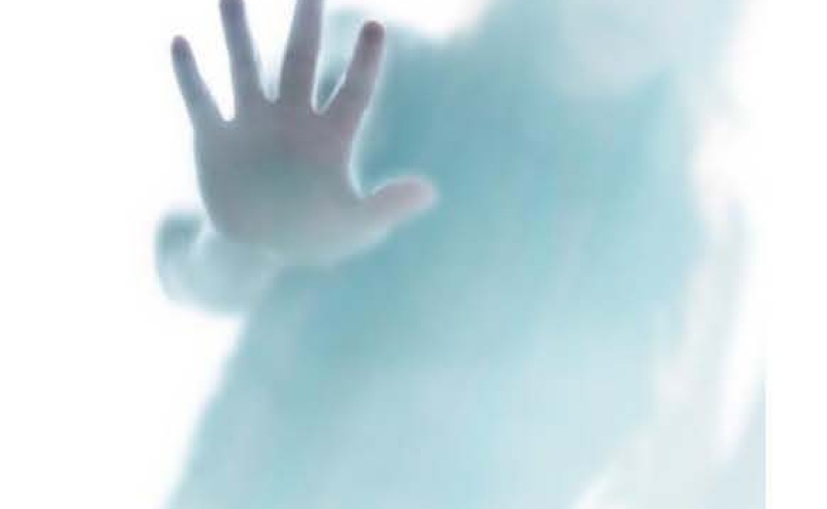 : 