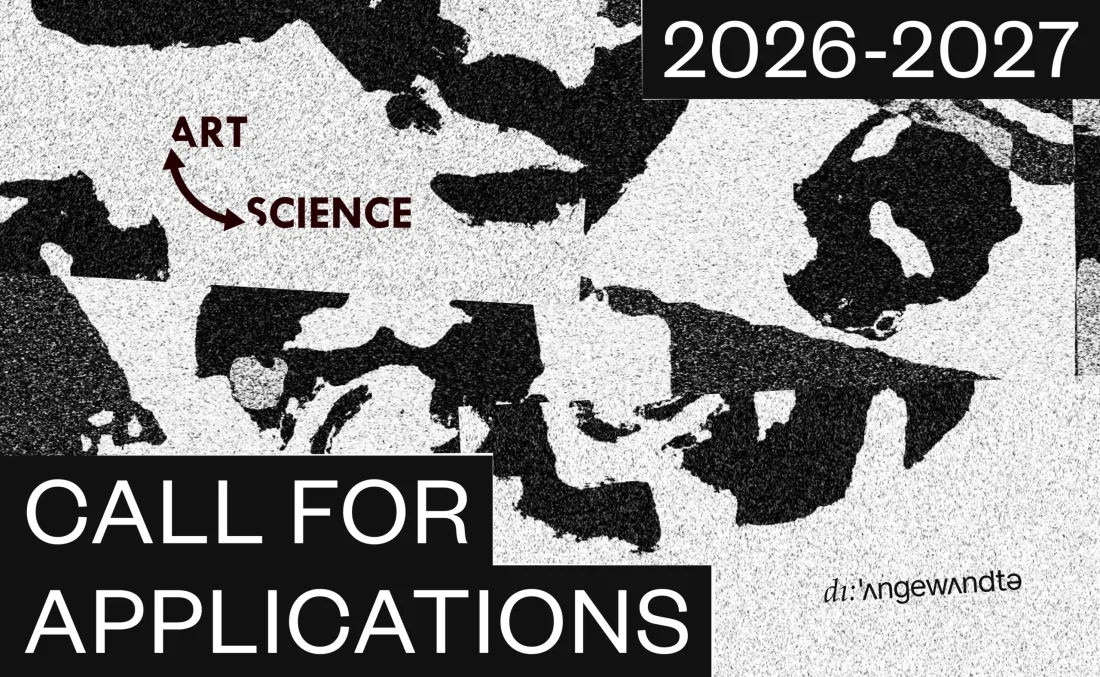 Call for Application 2026