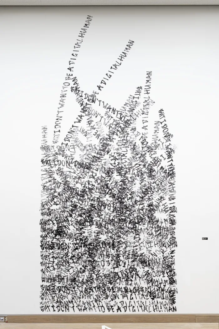 Untitled (but I don’t want to be a digital human) by Veronika Nogellova, 2022