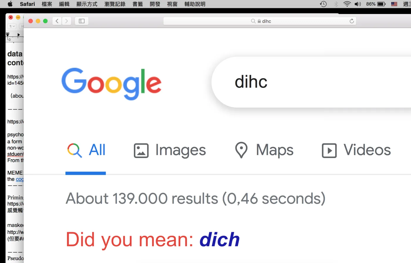 Mahct Dihc Beser