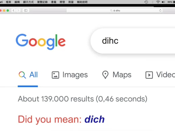 Mahct Dihc Beser