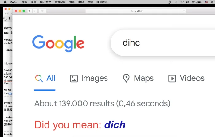 Mahct Dihc Beser
