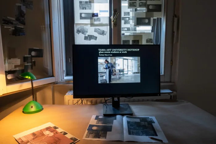 Master’s Projects | Summer semester 2026