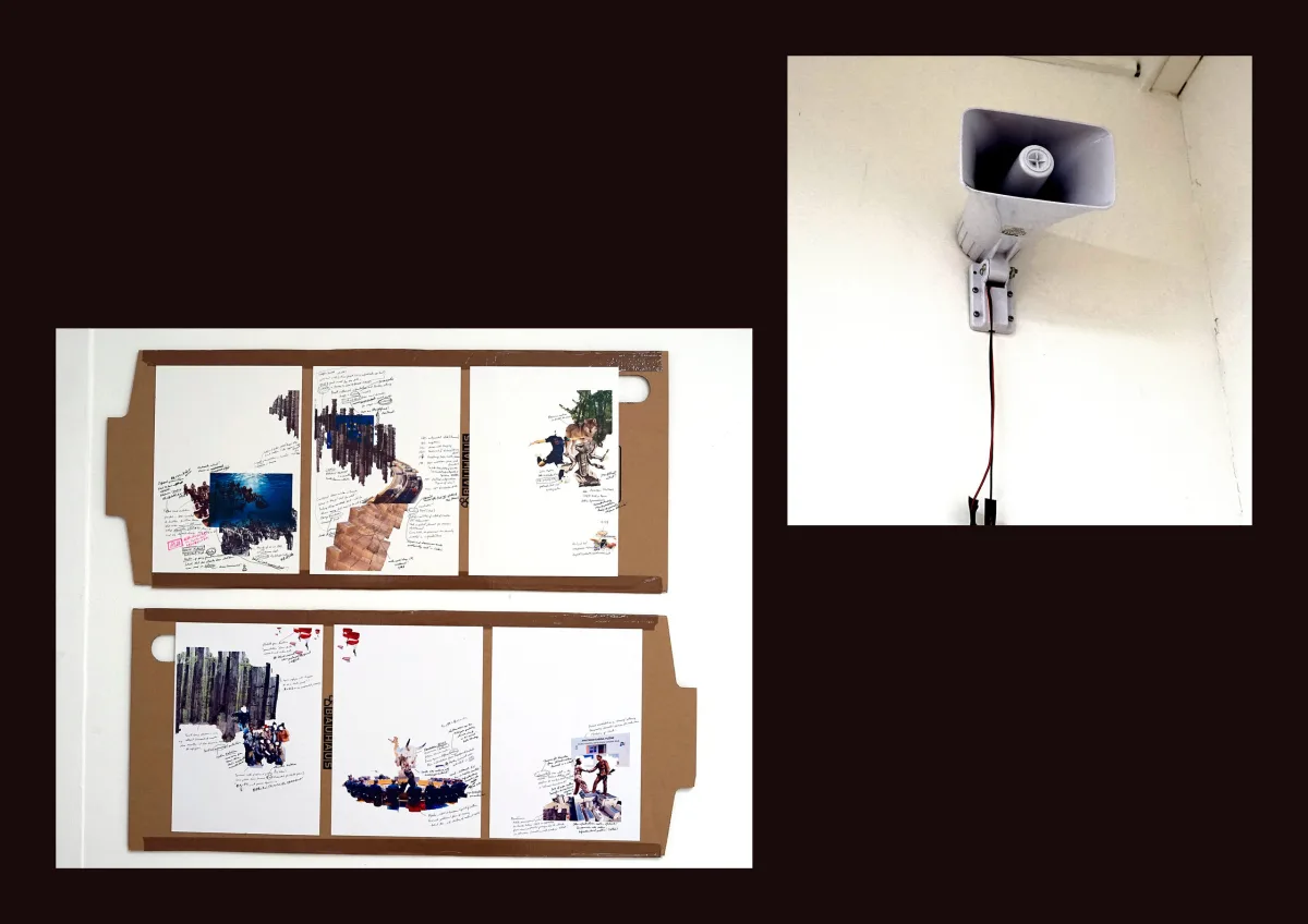 Notes on an ethnography before arrival | Sounds Public